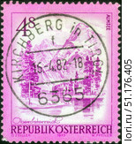 Postage stamp with the image of Almsee, Upper Austria. From the series on Beautiful Austria, circa 1973. Стоковое фото, фотограф Константин Тимофеев / Фотобанк Лори