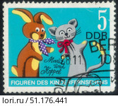 GDR - circa 1972: Postage stamp issued in the GDR with the image of the Mauz and Hoppel, circa 1972. Стоковое фото, фотограф Константин Тимофеев / Фотобанк Лори