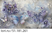 Monarch’s Dream: Sapphire Blooms and Silver Wings. Стоковое AI-изображение, AI-художник Konstantin Plotnikov / Фотобанк Лори