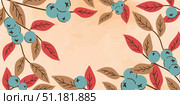Background with Bright Red, Brown Leaves Branches, Blue Berries on Watercolor Background. Background for Autumn, Fall, Thanksgiving. Banner, Poster for Web, Social Media, Sale, Advertising, Marketing. Стоковая иллюстрация, иллюстратор Tosunyan Lusine / Фотобанк Лори