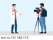 Доктор дает интервью журналисту. Стоковая иллюстрация, иллюстратор Димитрова Наталья Ивановна / Фотобанк Лори