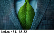 Unveiling green power in business, this image captures a leaf tie, symbolizing the seamless integration of sustainability into modern corporate fashion. Стоковое AI-изображение, AI-художник Konstantin Plotnikov / Фотобанк Лори