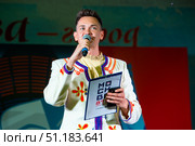 Антон Зорькин, ведущий программы «С добрым утром, малыши!» (2019 год). Стоковое фото, фотограф Михаил Ворожцов / Фотобанк Лори