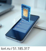 Виртуальная Сим-карта, embedded SIM. Стоковое AI-изображение, AI-художник Инна Пецко / Фотобанк Лори