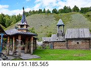 Бухарское подворье. Посад сибирских старожилов. Город Тобольск. Стоковое фото, фотограф Александр Тараканов / Фотобанк Лори