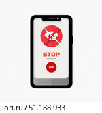 Reject call, forbid smartphone, стоп звонкам, 2d иллюстрация. Стоковое AI-изображение, AI-художник Инна Пецко / Фотобанк Лори