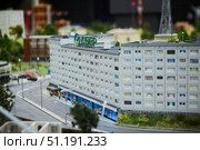 St. Petersburg, Russia - May 29, 2021: Grand Layout Russia. Museum of miniature scenes from Russian everyday Life. Sberbank building. Редакционное фото, фотограф Наталия Кирсанова / Фотобанк Лори