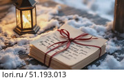 Warmly lit letters bundled with a red ribbon resting on snowy wooden surface with lantern glow. Стоковое AI-видео, аниматор Данил Руденко / Фотобанк Лори