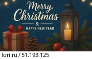 Festive holiday scene with lantern, gift box, and decorative elements for seasonal celebration. Стоковое AI-видео, аниматор Данил Руденко / Фотобанк Лори