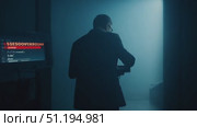 A lone figure enters a darkened space, casting an eerie shadow, stirring intrigue and curiosity among attendees at a late-night event. Стоковое AI-видео, аниматор Данила Большаков / Фотобанк Лори