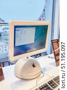 Saint Petersburg, Russia - May 27, 2021: Yandex Museum of Old Computers. Apple Macintosh iMac G4 computer. Редакционное фото, фотограф Наталия Кирсанова / Фотобанк Лори