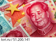 Close-Up View of Chinese Yuan Banknotes Featuring Mao Zedong. Generative AI. Стоковое AI-изображение, AI-художник Roman Zavorotny / Фотобанк Лори