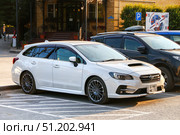 Subaru Levorg. Редакционное фото, фотограф Art Konovalov / Фотобанк Лори
