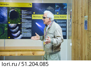 Arkhyz, Russia. - October 6, 2025: Scientific lecture from the leading engineer Viktor Mikhailovich Kravchenko at the Astrophysical Observatory, Arkhyz. Редакционное фото, фотограф Наталия Кирсанова / Фотобанк Лори
