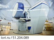 Arkhyz, Russia. - October 6, 2024: Special Astrophysical Observatory in Arkhyz. Scientific Center of Astronomy. The telescope. Редакционное фото, фотограф Наталия Кирсанова / Фотобанк Лори