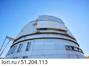 Arkhyz, Russia. - October 6, 2024: Special Astrophysical Observatory in Arkhyz. Scientific Center of Astronomy. The telescope. Редакционное фото, фотограф Наталия Кирсанова / Фотобанк Лори
