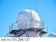 Arkhyz, Russia. - October 6, 2024: Special Astrophysical Observatory in Arkhyz. Scientific Center of Astronomy. The telescope. Редакционное фото, фотограф Наталия Кирсанова / Фотобанк Лори