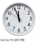 Round wall clock isolated on a white background with a clipping path. Стоковое фото, фотограф Дмитрий Цветков / Фотобанк Лори