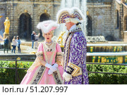 Peterfof, Russia - May 29, 2021: Costumed animators near the Grand Peterhof Palace. Редакционное фото, фотограф Наталия Кирсанова / Фотобанк Лори