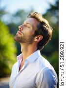 Man Inhaling Fresh Air On Sunny Day In Nature. Generative AI. Стоковое AI-изображение, AI-художник Roman Zavorotny / Фотобанк Лори