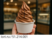 Indulge in a Silky Smooth Chocolate Soft Serve Cone, Artfully Whipped to Perfection and Topped with a Rich Chocolate Drizzle. Стоковое AI-изображение, AI-художник Башкирова Анна / Фотобанк Лори