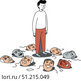 Человек и снятые маски социальных ролей. Метафора груза ответственности и поиска истинного "я". Тяжесть необходимости играть разные роли в обществе. Стоковое AI-изображение, AI-художник Ирина Першина / Фотобанк Лори