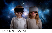 Child using virtual reality headset for metaverse, child looking into VR glasses. Little girl boy with futuristic glasses having fun, teenager playing video games. Technology, simulator, oculus future. Стоковое AI-изображение, AI-художник ALLA YURTAYEVA / Фотобанк Лори