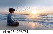 Cheerful young man in VR headset playing online game in virtual reality, driving imaginary car in neon light. millennial man using car simulator in cyberspace, collage. Стоковое AI-изображение, AI-художник ALLA YURTAYEVA / Фотобанк Лори
