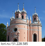 Chesme Church (Church of Saint John Baptist at Chesme Palace), fragment. Saint Petersburg, Russia. Редакционное фото, фотограф Валерия Попова / Фотобанк Лори