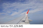 Moscow region, Russia – September 3, 2025: Plane preparing for landing in International Airport Sheremetyevo. Changing altitude with extending a spoiler up and down. Редакционное видео, видеограф Оксана Чаюн / Фотобанк Лори
