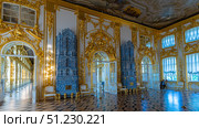 The first anti-chamber of the Catherine Imperial Summer Palace. Редакционное фото, фотограф Михаил Аккуратoв / Фотобанк Лори