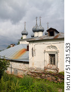 18th century Temple of Epiphany in summer, parish Church of Kineshma Diocese of Russian Orthodox Church, Yuryevets, Ivanovo region, Russia. Стоковое фото, фотограф Алексей Антипов / Фотобанк Лори