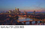 Frankfurt am Main Downtown City Skyline at Sunset. Aerial View. Hesse, Germany. Стоковое видео, видеограф Максим Забаровский / Фотобанк Лори