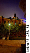 Night Scene in the Historical Center of the City (2022 год). Стоковое фото, фотограф Константин Никитеев / Фотобанк Лори