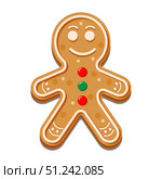 Gingerbread Man Christmas Cookie Vector Illustration isolated on white background. Сute Сhristmas Ginger Bread icon food. Gingerbread Man with Candy. Стоковая иллюстрация, иллюстратор Tosunyan Lusine / Фотобанк Лори