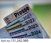 Examples of Deutsche Presseausweise: Essential Journalistic Credentials for Media Professionals. Редакционное фото, фотограф Sergakoff / Фотобанк Лори
