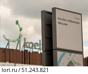 Cologne Trade Fair Welcome Signage at Messe Koeln. Редакционное фото, фотограф Sergakoff / Фотобанк Лори
