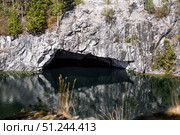 Russia. Summer landscape of the Ruskeala mountain park. The turquoise and marble canyon in summer. Russia, Republic of Karelia, village of Ruskeala. Стоковое фото, фотограф Photojuli / Фотобанк Лори