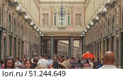 BRUSSELS, BELGIUM - JUNE 14, 2025: Royal Saint-Hubert Galleries and People. Shopping Arcades. Brussels, Belgium. Редакционное видео, видеограф Максим Забаровский / Фотобанк Лори