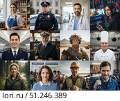 Collage of portraits of people of various professions. AI generated. Стоковое AI-изображение, AI-художник Андрей Аркуша / Фотобанк Лори