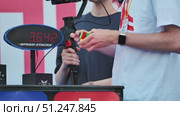 Moscow, Russia - July 5, 2025: Russian Rubik's Cube Championship. Редакционное видео, видеограф Mikhail Davidovich / Фотобанк Лори