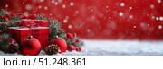 Festive Winter Decoration With Gifts and Ornaments on Red Background. Стоковое AI-изображение, AI-художник Юлия Гапеенко / Фотобанк Лори