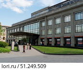 TsUM: Iconic Luxury Shopping Destination in Moscow. Редакционное фото, фотограф Sergakoff / Фотобанк Лори
