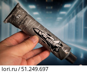 Space Food in a Tube for Russian Cosmonauts Nutrition. Редакционное фото, фотограф Sergakoff / Фотобанк Лори