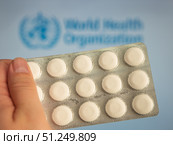 World Health Organization: Antibiotic Pills Promoting Global Health. Редакционное фото, фотограф Sergakoff / Фотобанк Лори