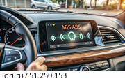 ABS Warning Light Illuminated On Car Dashboard. Generative AI. Стоковое AI-изображение, AI-художник Roman Zavorotny / Фотобанк Лори