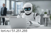 Futuristic humanoid robot with glowing blue eyes is working on a laptop in a modern office environment, showcasing advanced technology and innovation in the workplace. Стоковое AI-видео, аниматор Ирина Ручушкина / Фотобанк Лори