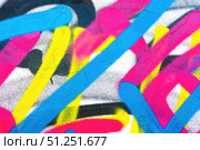 Vibrant Graffiti Art with Bold Blue Pink Yellow Streaks for Modern 90s Y2K Style. Стоковое фото, фотограф Александра Конопля / Фотобанк Лори