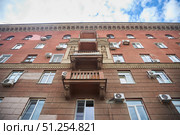 VOLGOGRAD, Russia - May 06, 2023.: Old buildings in the city center. Редакционное фото, фотограф Наталия Кирсанова / Фотобанк Лори