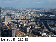 Вид на гостиницу Украина, МИД с высоты зданий Москва-Сити. Редакционное фото, фотограф Дмитрий Неумоин / Фотобанк Лори